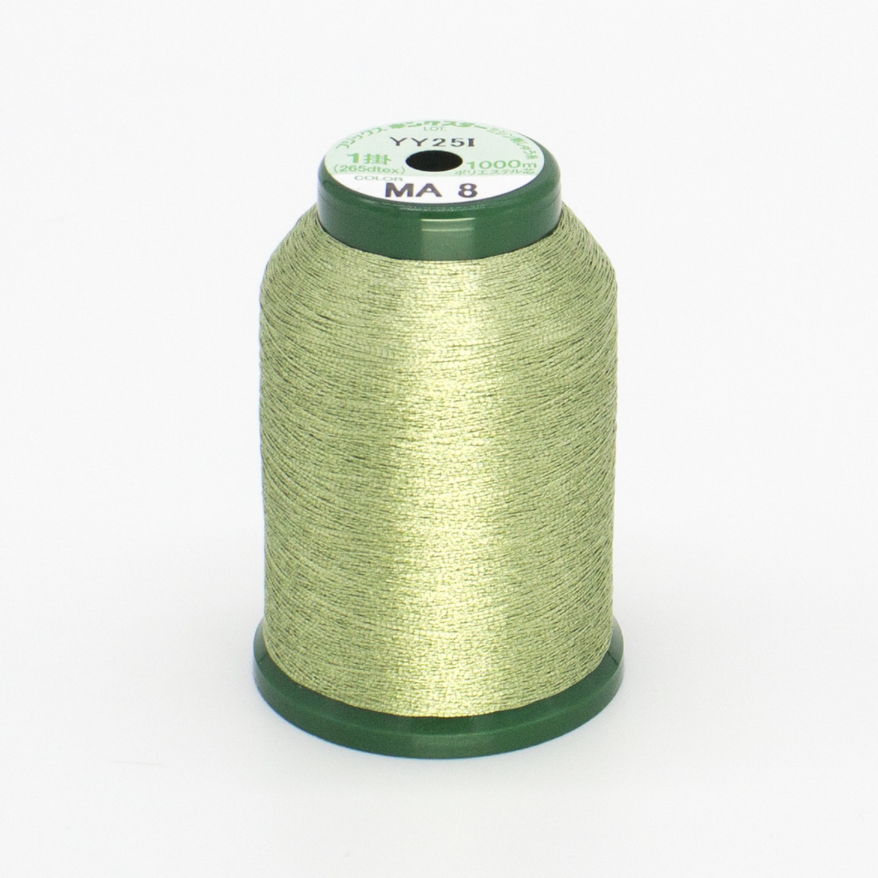 KingStar Metallic Embroidery Thread - Pale Green (MA8)