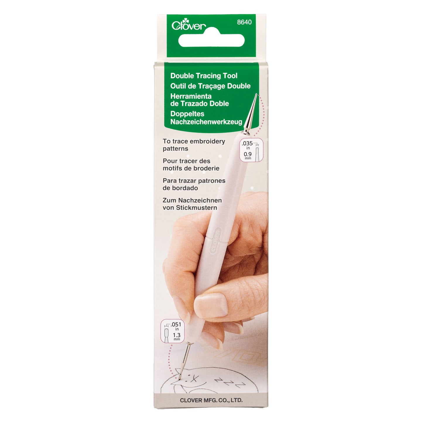 Double Tracing Tool